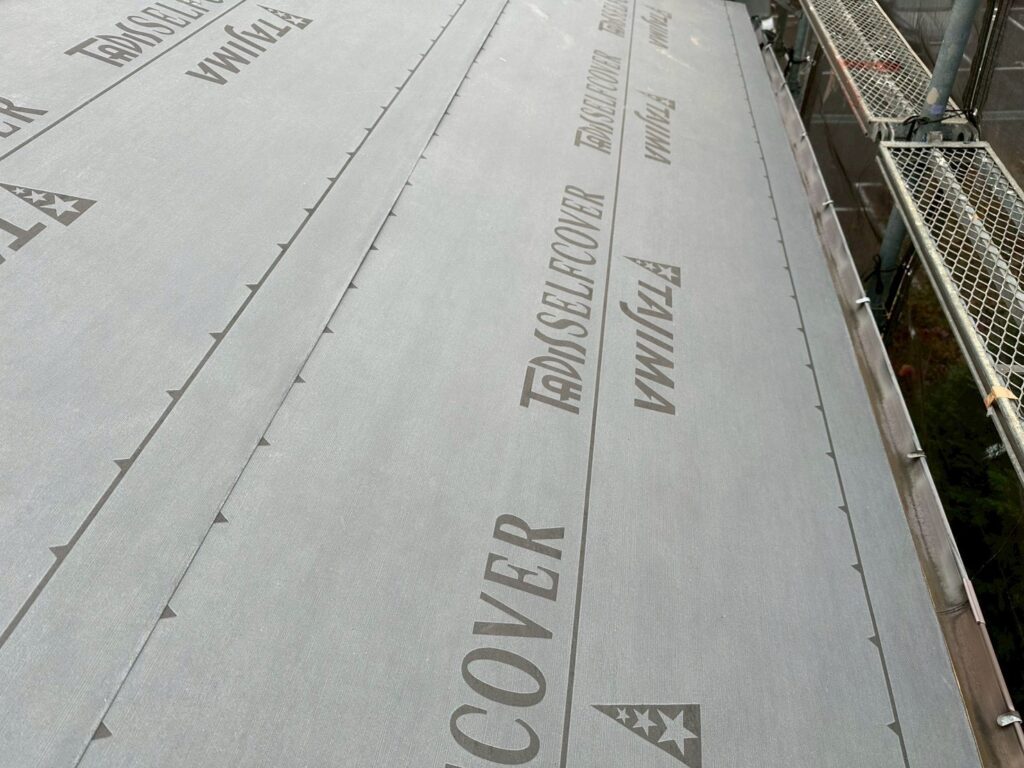 ルーフィング（下葺材）の役割とは？