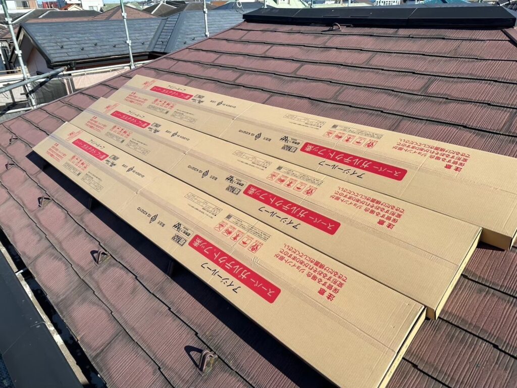 新設屋根材の納品(上日出谷南)
